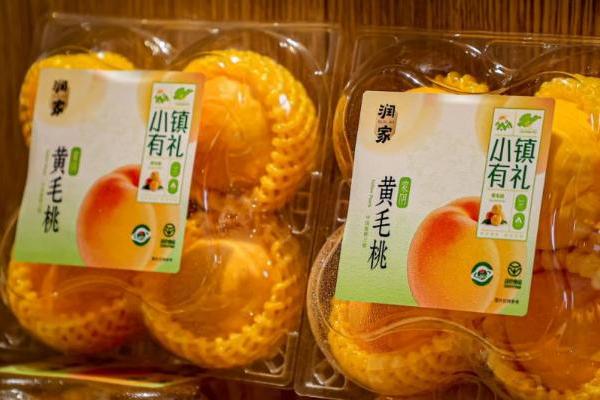 于转型深水区破局：华润万家以全链路革新开启进化 