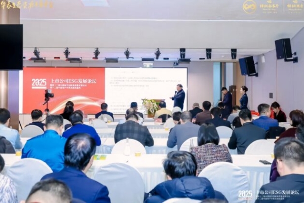 邦泰集团，荣获中国地产华表奖“2025年度中国好房子品质交付企业” 