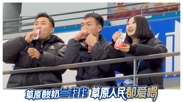 草原足球燃情落幕 草原酸奶相伴观赛——2025兰格格金雕杯6v6足球赛圆满收官！ 