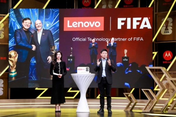 联想天禧AI足球智能体正式上线，亮相咪咕世界杯抽签夜直播 