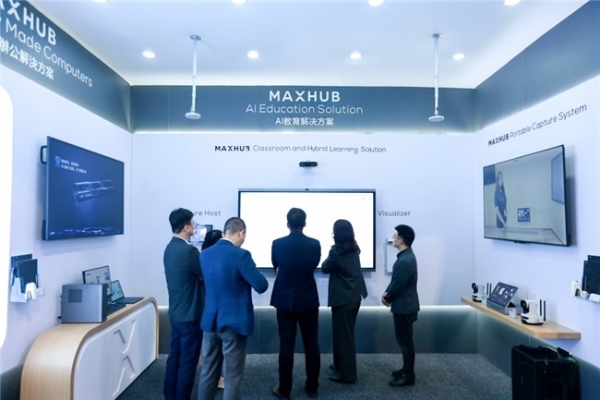 粤澳领导点赞“湾区智造”，视源股份硬核科技亮相AIE 