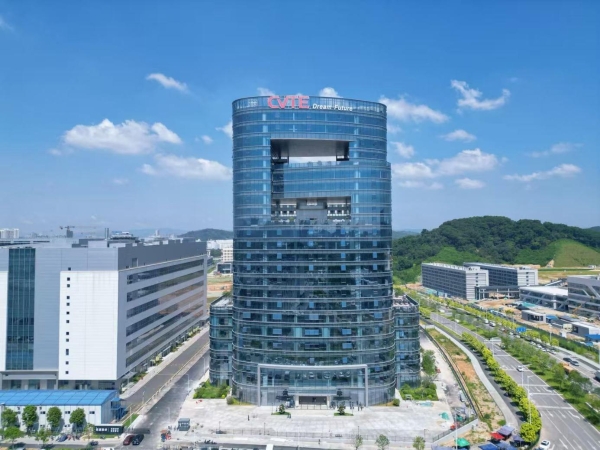 视源股份受邀出席2025中国企业家博鳌论坛 