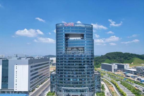 视源股份受邀出席2025中国企业家博鳌论坛 