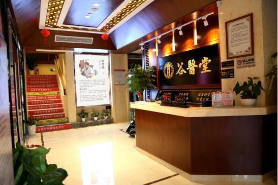 政策东风起，研发布局先！谷医堂以“科技中医”全产业链布局积极响应湖南新政！ 