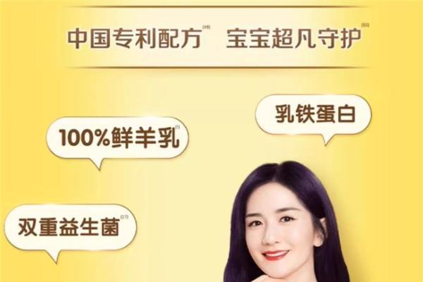  不上火的奶粉哪个牌子好？金领冠、美赞臣等值得一看 