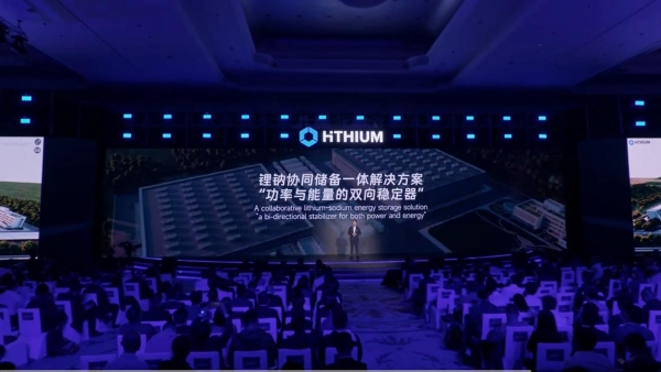  全球首款锂钠协同 AIDC 全时长储能方案发布，海辰储能筑牢 AI 算力能源基座 