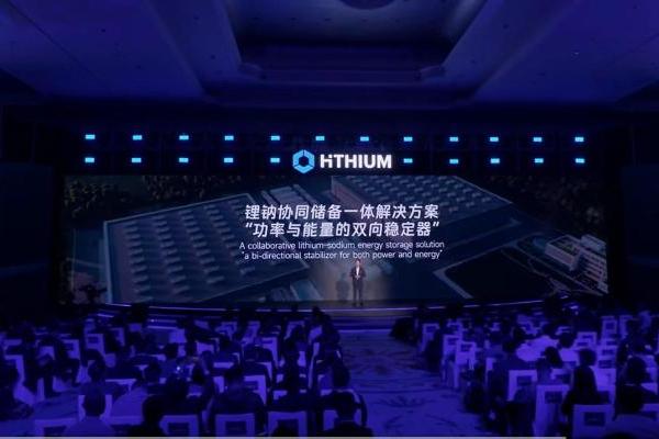  全球首款锂钠协同 AIDC 全时长储能方案发布，海辰储能筑牢 AI 算力能源基座 