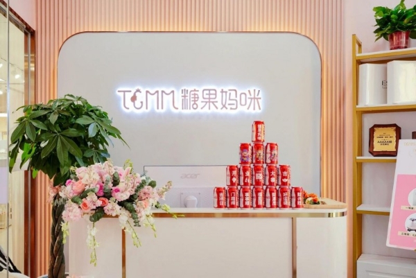 鑫佑健康集团荣获孩子王“智能创新奖”，强强联手共绘母婴健康新未来 