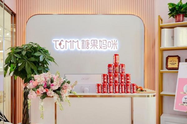 鑫佑健康集团荣获孩子王“智能创新奖”，强强联手共绘母婴健康新未来 