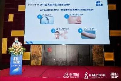 畅销800万瓶洁颜蜜的答案：小迷糊2025年度实践验证“精简护肤”真需求 