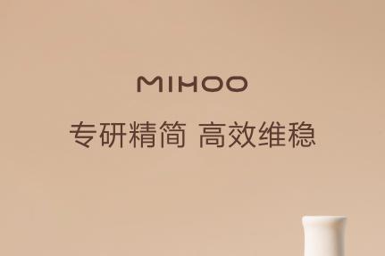 畅销800万瓶洁颜蜜的答案：小迷糊2025年度实践验证“精简护肤”真需求 