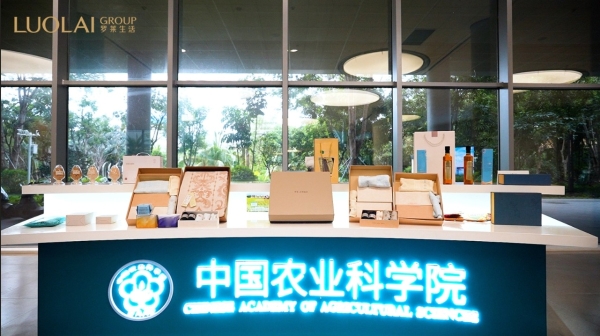  罗莱生活交流团赴中棉所三亚基地考察交流，溯源航天棉种，共探科技棉种与超柔未来 