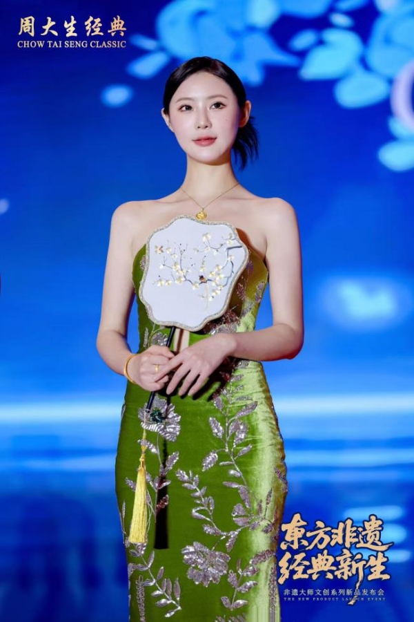 周大生经典元旦钜惠火热进行中，以多重“金”喜献礼新年新篇 