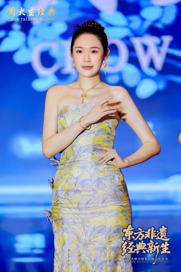 周大生经典元旦钜惠火热进行中，以多重“金”喜献礼新年新篇 