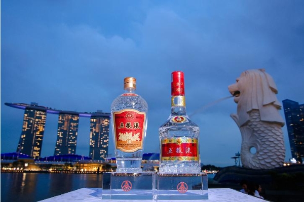  五粮液新加坡高端私宴：南洋风韵与大国浓香的交响共鸣 