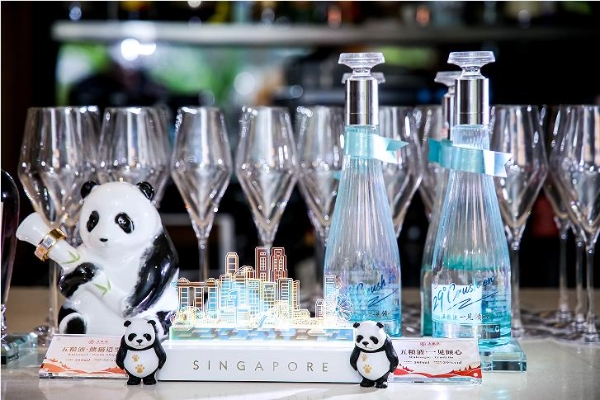  五粮液新加坡高端私宴：南洋风韵与大国浓香的交响共鸣 