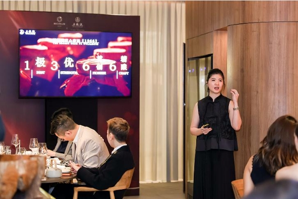  五粮液新加坡高端私宴：南洋风韵与大国浓香的交响共鸣 