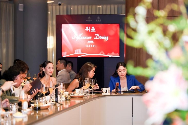  五粮液新加坡高端私宴：南洋风韵与大国浓香的交响共鸣 