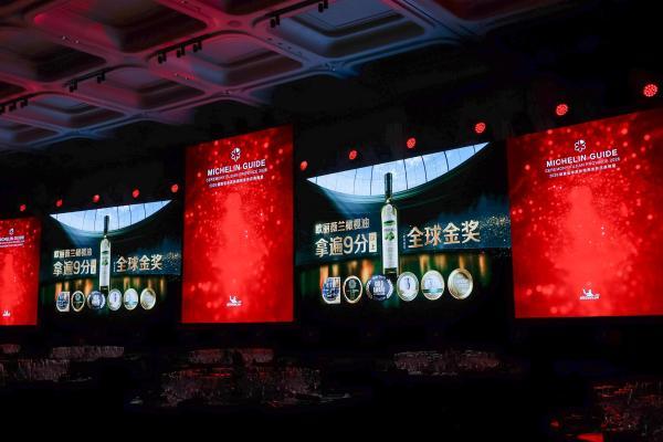 2026福建省《米其林指南》发布，欧丽薇兰橄榄油见证闽地美食新荣耀 