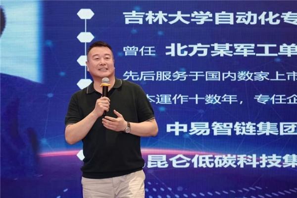  朱百超：站在碳中和时代的潮头，把“九昆仑”推向世界 