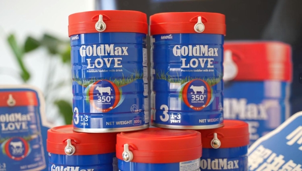 高培草饲奶粉成海南封关跨境免税首单，政策红利重塑母婴消费新生态 