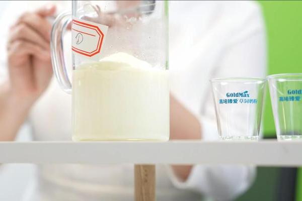 高培草饲奶粉成海南封关跨境免税首单，政策红利重塑母婴消费新生态 