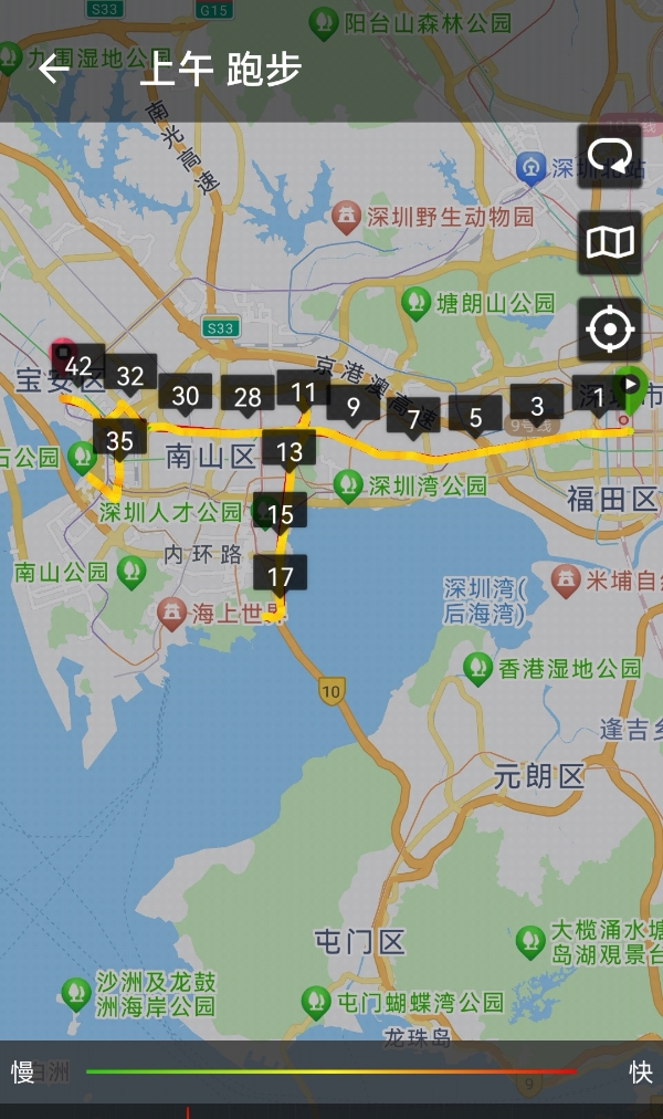 闪耀深马！充客·闪电队330方阵：我们的每一步，都有光 