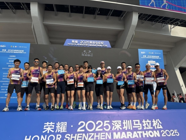 闪耀深马！充客·闪电队330方阵：我们的每一步，都有光 