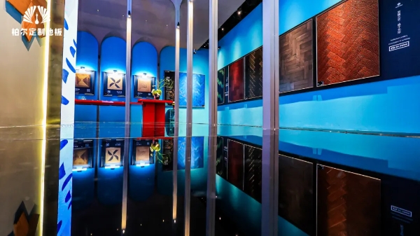 解码柏尔定制地板—— “沉默语者” 的精神内核 