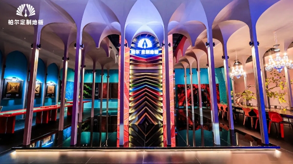 解码柏尔定制地板—— “沉默语者” 的精神内核 