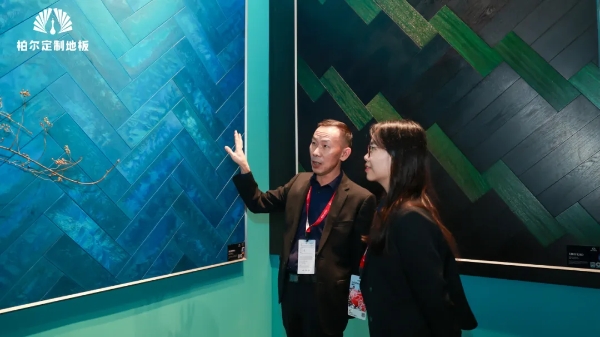 解码柏尔定制地板—— “沉默语者” 的精神内核 