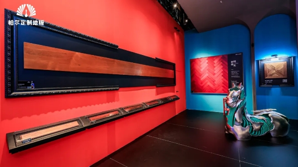 解码柏尔定制地板—— “沉默语者” 的精神内核 