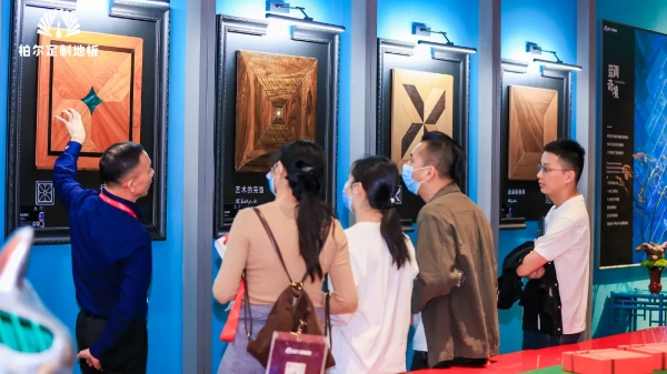 解码柏尔定制地板—— “沉默语者” 的精神内核 