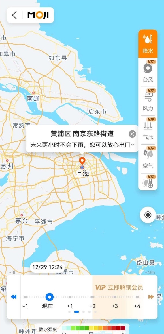 拒绝无效忙碌！盘点2025年那些让我效率“开挂”的鸿蒙应用！