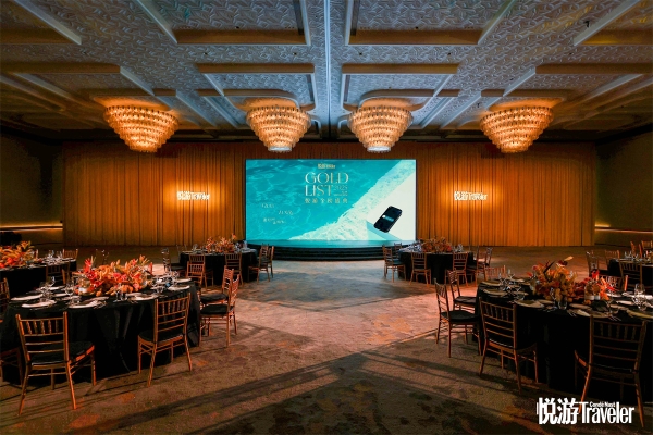 重塑旅宿美学标杆 《悦游》2025金榜揭晓 