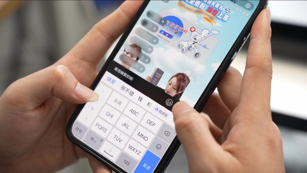 海南自贸港封关首款跨境免税奶粉上市，高培臻爱国际版亮相 