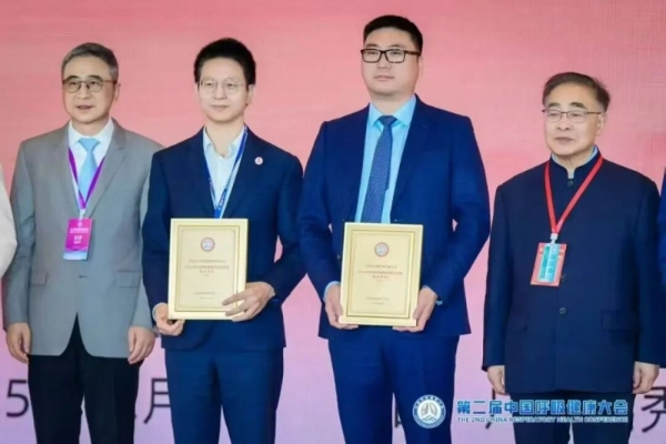 双院士关注！达仁堂闪耀呼吸健康大会 