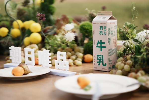 世界土壤日：朝日唯品发布《土壤白皮书》，20余年循环农作读懂土壤语言 