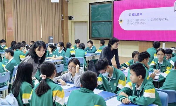  回应基础教育之问，西交利物浦大学推动“全学段”未来教育探索 