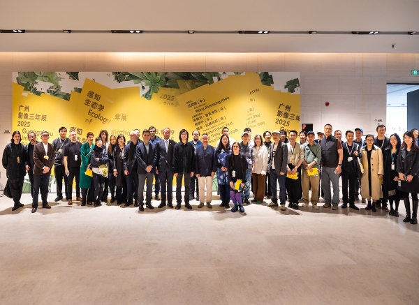  “广州影像三年展 2025 ”启幕：以 “感知生态学” 重构数字时代的视觉对话 