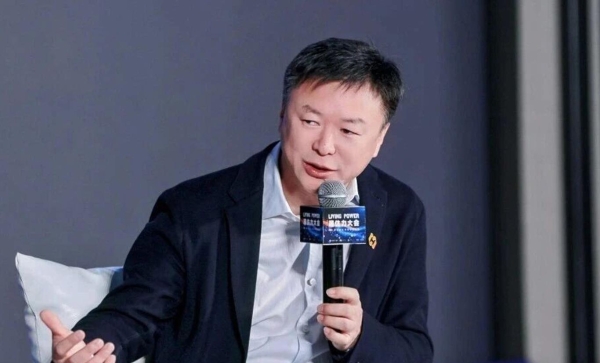 重塑二手房价值生态！装库科技王敬董事长亮相空白年会，解码“好房子”焕新密码