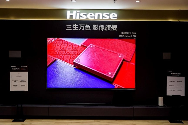  新款RGB-Mini LED电视哪款值得买？海信UX、E8S Pro、U7S Pro适配要领全解析 