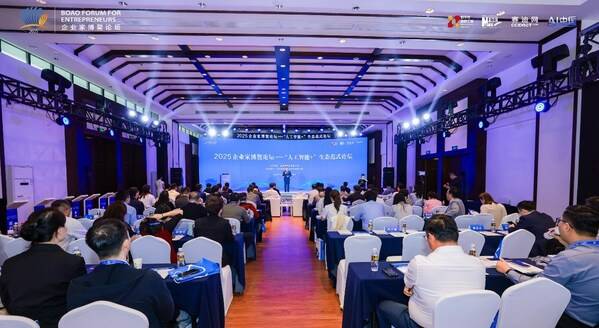 信华信双赛道入选2025"AI中国"生态图谱，引领"AI+场景"新范式 