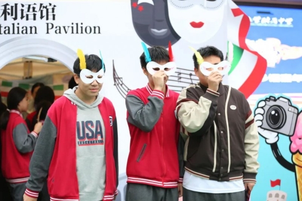 一天逛遍11国？！海淀这所特色校“玩”出全球胜任力 