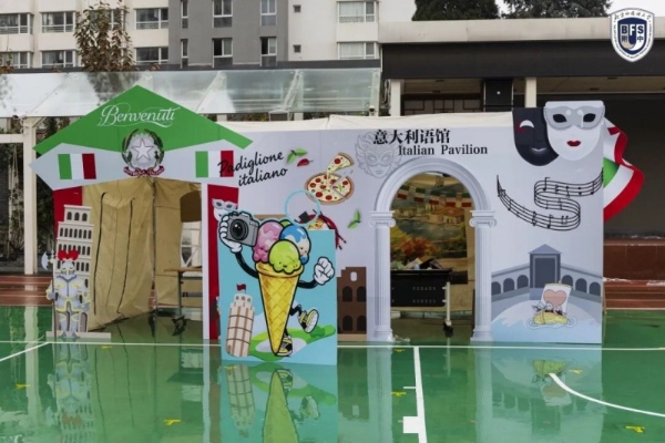 一天逛遍11国？！海淀这所特色校“玩”出全球胜任力 