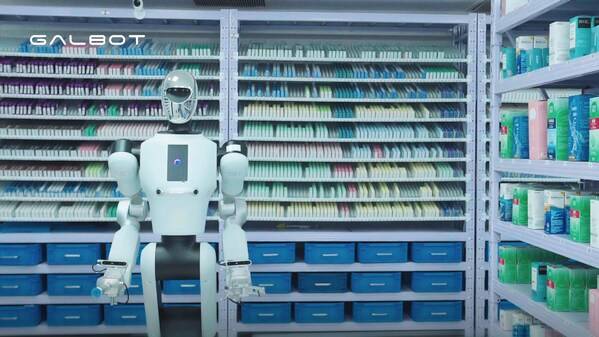  中国第一具身大模型获21亿元融资，银河通用机器人估值突破200亿 