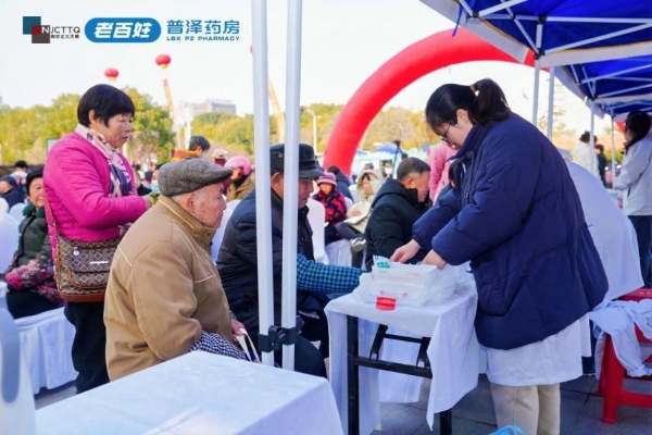  “肠道健康全民行”公益科普活动于南通正式启动，多方力量协同助力健康社区建设 