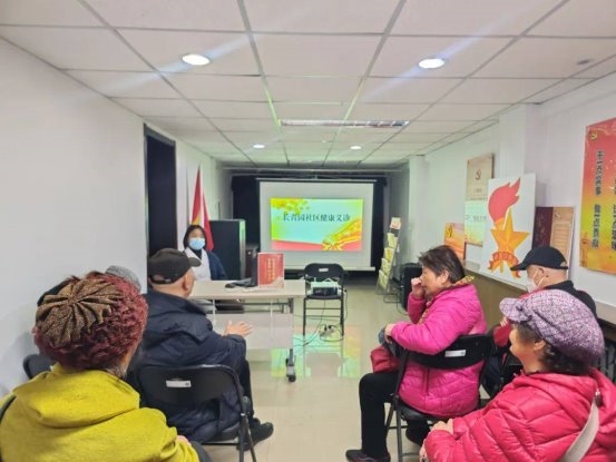  北京同仁堂深入四川社区 打造日常健康服务新格局 