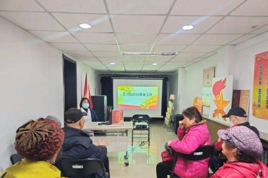  北京同仁堂深入四川社区 打造日常健康服务新格局 