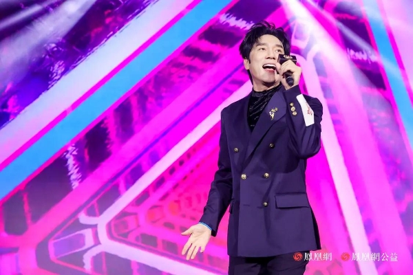 十年答卷，致敬扎根的力量！凤凰网行动者联盟 2025 公益盛典揭晓年度奖项 